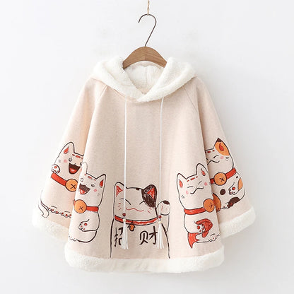 Kawaii Cat Ears Hooded Cloak