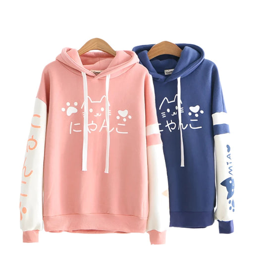 Japanese Kawaii Paw Graphic Pullover