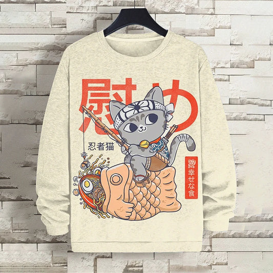 Japanese Style Fishing Cat Unisex Sweatshirt