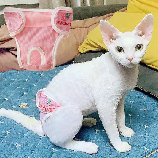 Printed Cat Diapers Nappies